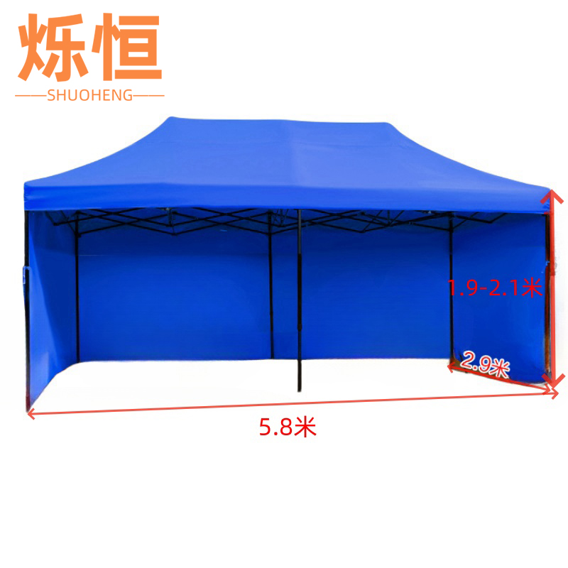 烁恒 雨棚遮阳棚3*6m+3面围布把