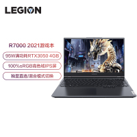 联想Lenovo 拯救者R7000 2021款 15.6英寸 AMD锐龙 R7-5800H 标压 16G 512GB RTX3050 4G独显 电竞游戏本电脑 幻影黑 官方标配