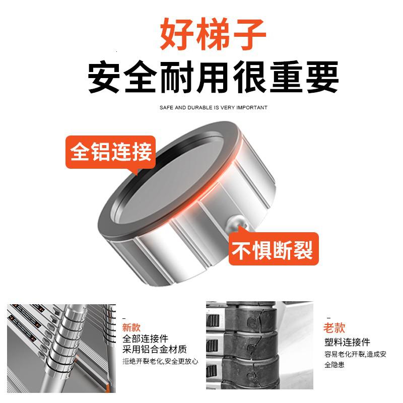 伸缩梯子家用折叠梯室内升降楼梯加厚铝合金工程梯直梯便携 三维工匠 (升级全铝宽踏板)3.2米直梯+钩高清大图