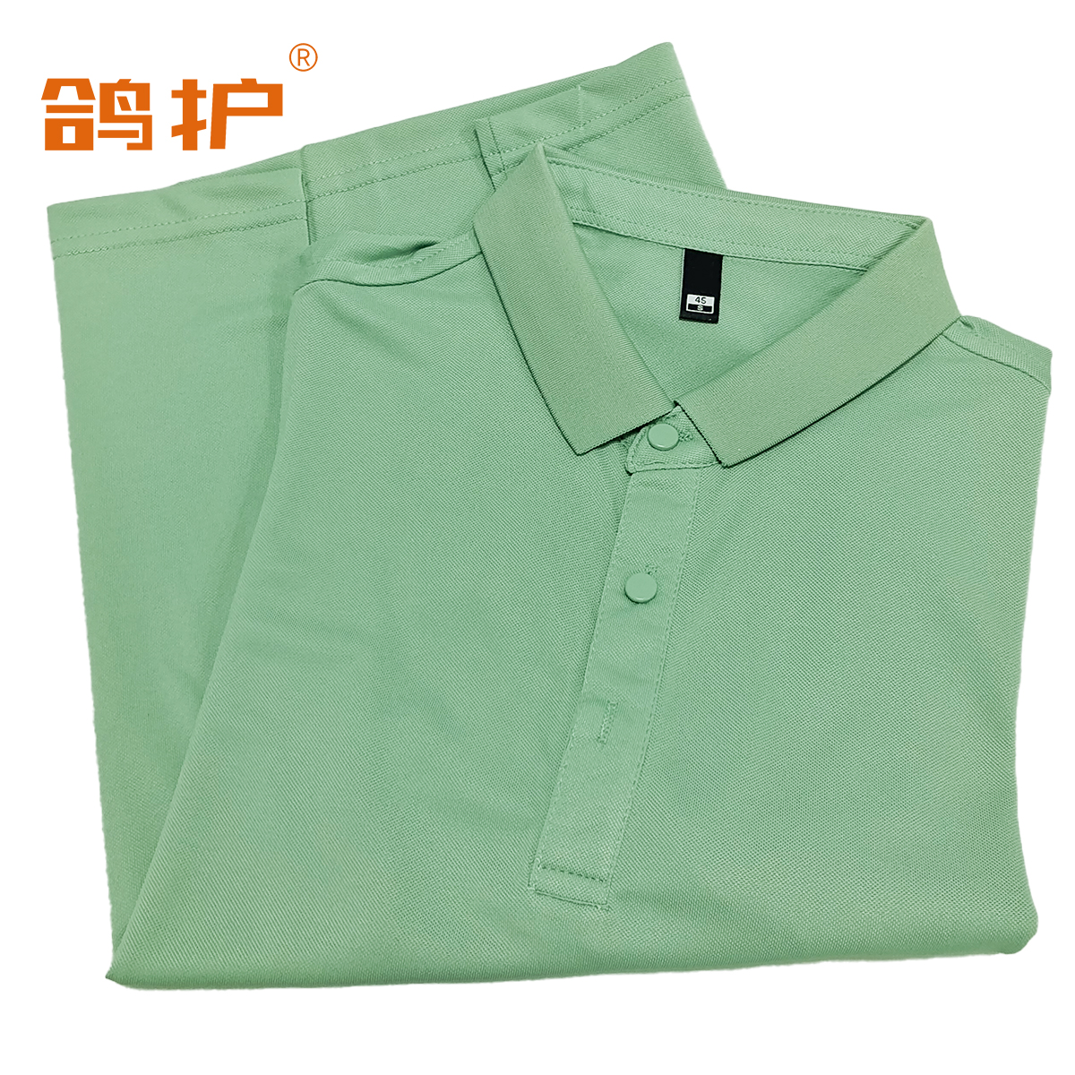 鸽护 短袖POLO定制 仿棉豆绿 件高清大图