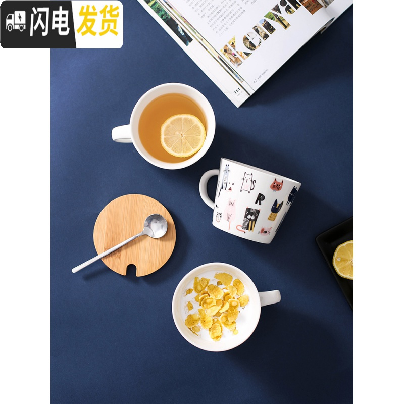 三维工匠猫咪杯咖啡杯燕麦片杯子带勺盖可微波炉牛奶早餐杯茶杯水杯陶瓷杯马克杯高清大图