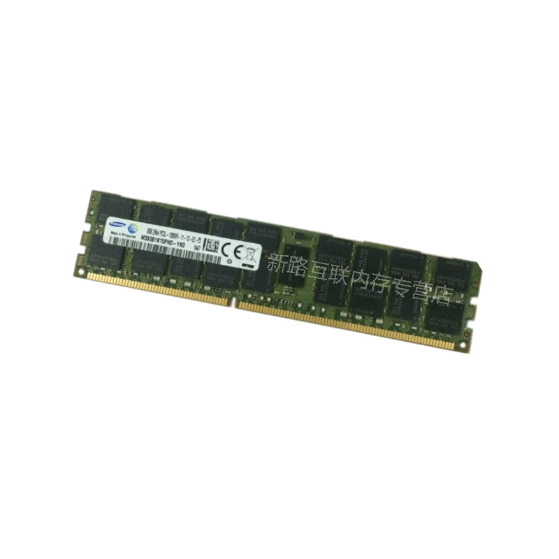 三星( Samsung)原厂8G DDR3L 2R*4 1600 ECC REG服务器内存PC3L-12800R低压高清大图