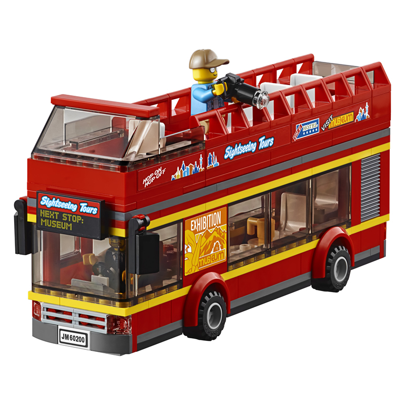 LEGO乐高 City城市系列 城市中心广场60200