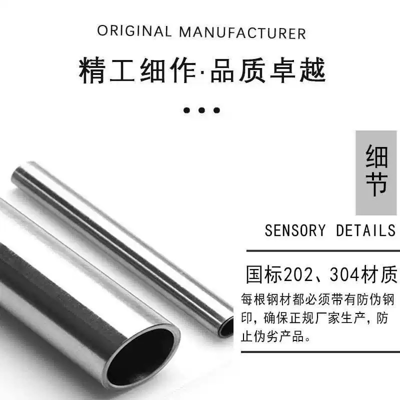 诚智旺 不锈钢防盗窗 定制 /平方米高清大图