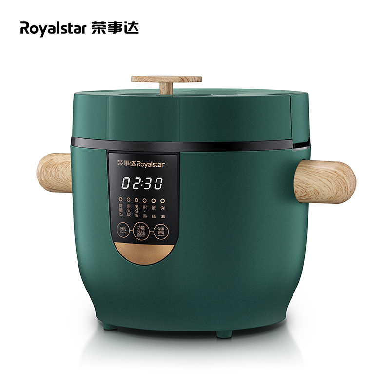 荣事达(Royalstar)低糖电饭煲RFB-S20B1低糖饭煲智能预约脱糖电饭煲蒸煮多功能降糖电饭煲迷你饭煲2L容量