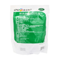 香雪 板蓝根颗粒 10g*20袋 清热解毒 凉血利咽 肺胃热盛所致的咽喉肿痛 口咽干燥 急性扁桃体炎