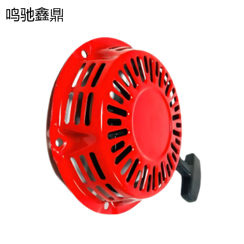 鸣驰鑫鼎 启动拉盘 GX160/200/270/390 个高清大图