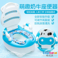 儿童坐便器宝宝小马桶婴幼儿抽屉式座便器 粉色奶牛软垫+刷子