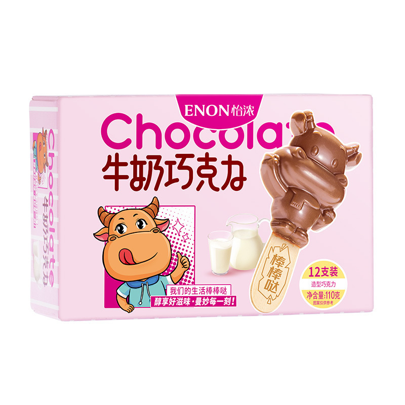怡浓 萌宠巧克力棒棒糖 12支 儿童巧克力 节日礼物报价_参数_图片_视