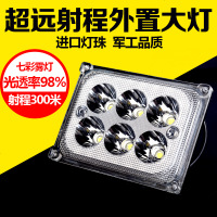澳派山东挖掘机配件 135/150/210/360/400大臂工作灯前灯支架
