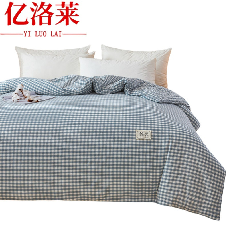 亿洛莱 被子 180*220cm 7.5斤 床高清大图