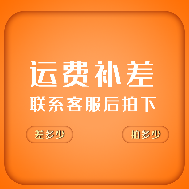 视疆液晶拼接屏安防监控大屏46/49/55英寸LED高清视频会议显示器原装三星LG显示屏 产品运费差价