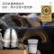 金灶E5遥控全自动上水电热水壶烧水壶保温一体煮水壶电茶炉家用