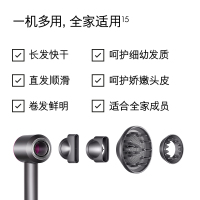 戴森 (Dyson)HD03 吹风机 酷黑色 三档风力1600W功率手持平衡设计 恒温护发 过热保护智能温控负离子电吹风