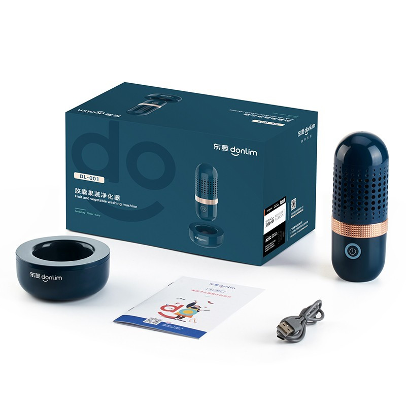 东菱果蔬净化器DL-001 静谧蓝