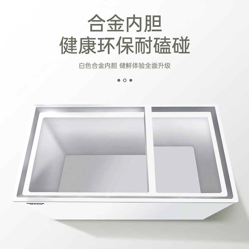 澳柯玛BCD-302CNE家用顶开门双温双门冰柜大容量冷藏保鲜冷冻两用高清大图
