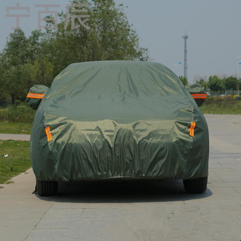 汽车车衣车罩加厚防晒隔热车套外罩 牛津布 众泰Z200/Z200HB/2008/M3