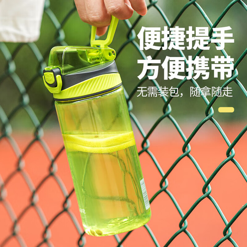 茶花(CHAHUA)运动水杯随手杯带盖创意学生户外健身水瓶480ml水杯2件套高清大图