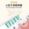 博滴bodyaid蜂毒护龈牙膏洁净牙齿牙垢清新口气美白去黄去异味100g