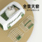 M-PETS宠物航空箱猫笼子猫咪狗狗托运箱猫箱便携外出狗笼子小型犬(送2片尿片)-抹茶S(51.6*32.7*29.6)