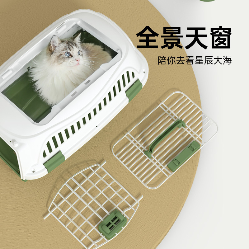 M-PETS宠物航空箱猫笼子猫咪狗狗托运箱猫箱便携外出狗笼子小型犬(送2片尿片)-抹茶S(51.6*32.7*29.6)