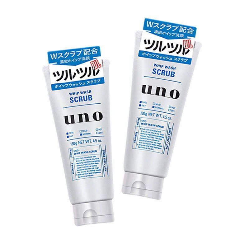 Shiseido资生堂 UNO吾诺男士蓝色磨砂深层清洁洗面奶洁面乳130g*2支 适用各种肤质图片
