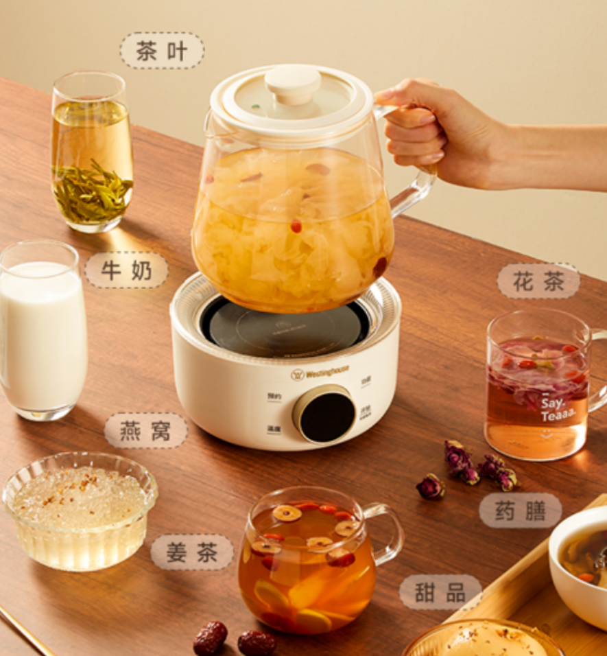 西屋WESTINGHOUSE智能花茶壶WEKH12快速加热一键操作方便灵活高清大图