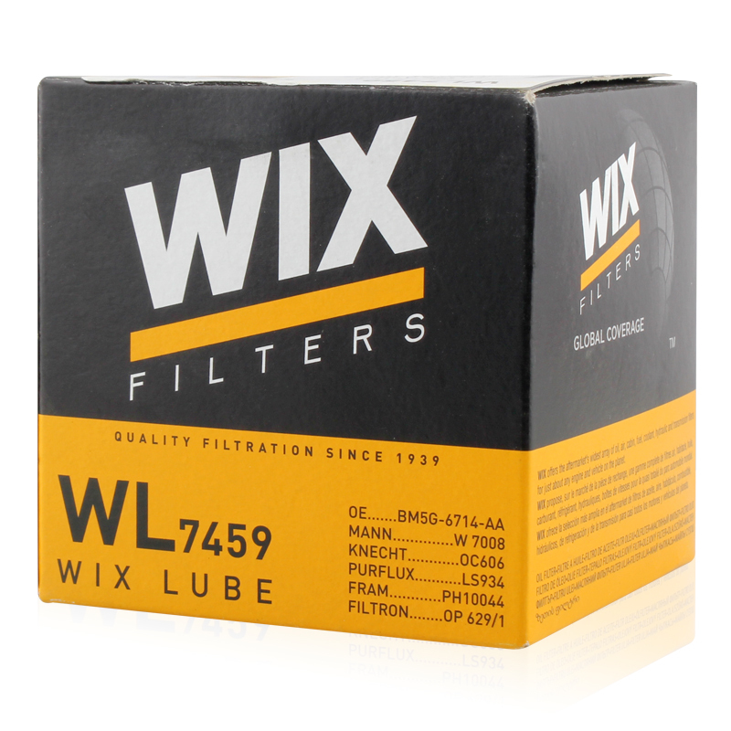 维克斯(WIX)机滤铁壳WL7459适配福特/沃尔沃1.5T/1.6T