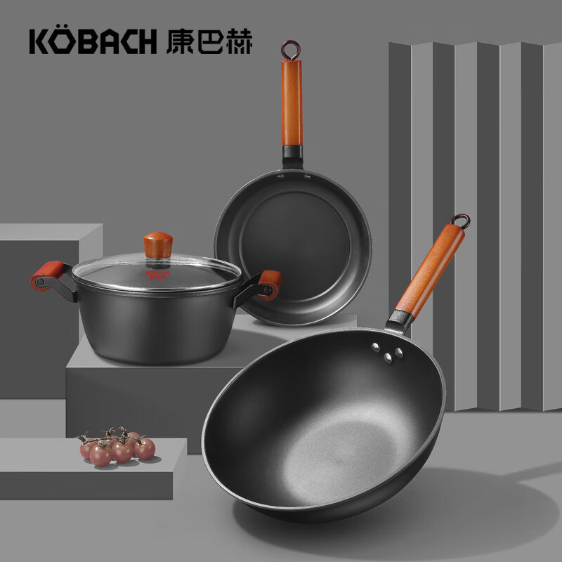 康巴赫(KBH) 林格斯特铁锅三件套(炒锅30cm+汤锅22cm+煎锅22cm) KGL3A