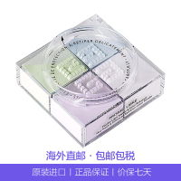 GIVENCHY 纪梵希轻盈无痕多色明星散粉 四宫格蜜粉12g 1号 轻盈通透定妆遮瑕 细腻柔滑控油提亮 法国原装进口