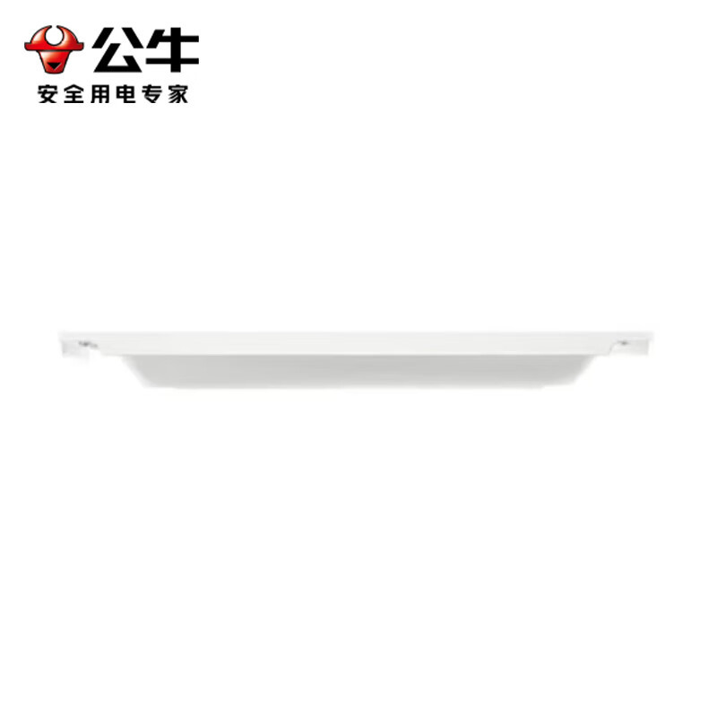 公牛 LED吸顶集成平板灯48W 600*600mm 6500K(日光色) MP-A048J-AD