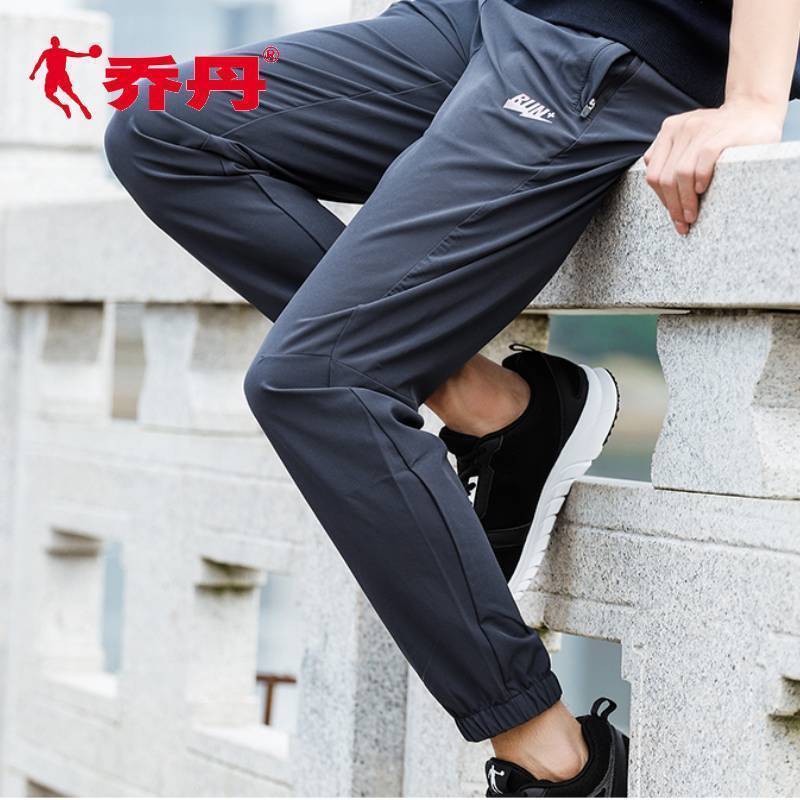 乔丹运动长裤男装运动裤男新款梭织速干长裤小脚裤子卫裤束脚长裤休闲