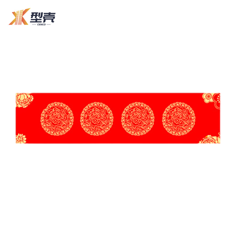 型壳CENCO 对联 Q17 包高清大图