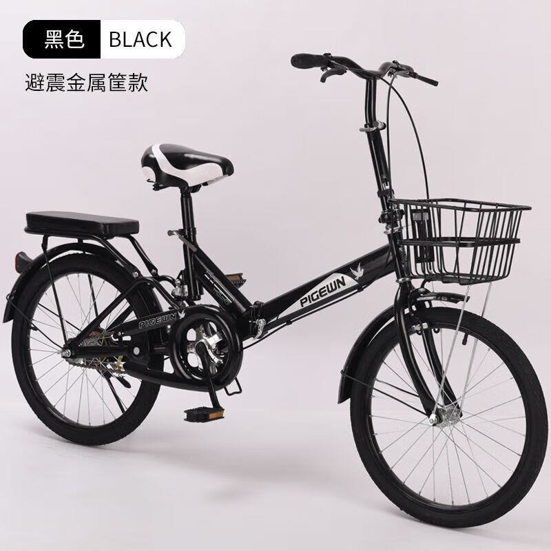 儿童青少年超轻便携折叠迷你单车16 20寸学生款高清大图