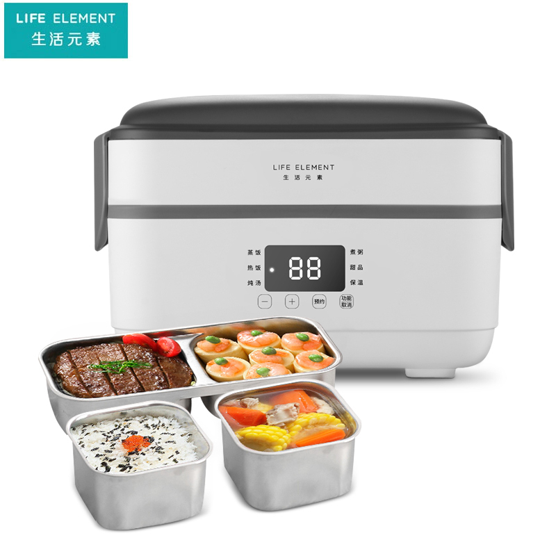 SN广东3号高清大图