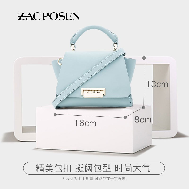 Zac Posen 扎克·珀森 Eartha Iconic系列女士牛皮迷你耳朵包单手把手提斜挎包