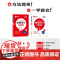 2025红逗号小学数学解题技巧速算练习速算教程1-6年级通用版解题方法计算题应用题数学思维强化训练 人教版小学数学练习册