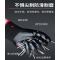 有成鑫丁腈手套 均码 双/对