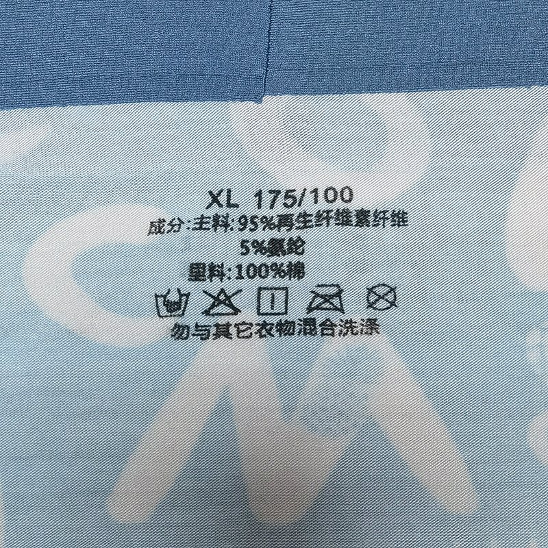 [3条装]猫人印花内裤男士高弹无痕莫代尔平角裤宽腰带大U凸囊袋短裤大码高清大图