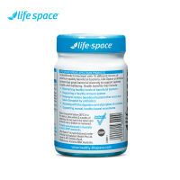 Life Space肠道广谱益生菌胶囊60粒 成人双歧杆菌益生元 调理肠胃