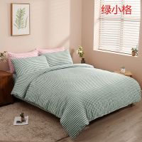 水洗棉被套单件1.5m1.8m2.0m2.2m柔软亲肤学生宿舍单被套双人被罩