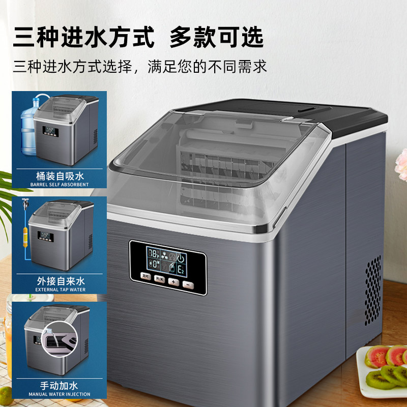 埃利斯(AILISI)30冰格不锈钢外壳制冰机 手动加水 方冰HZB-30F不锈钢大视窗高清大图