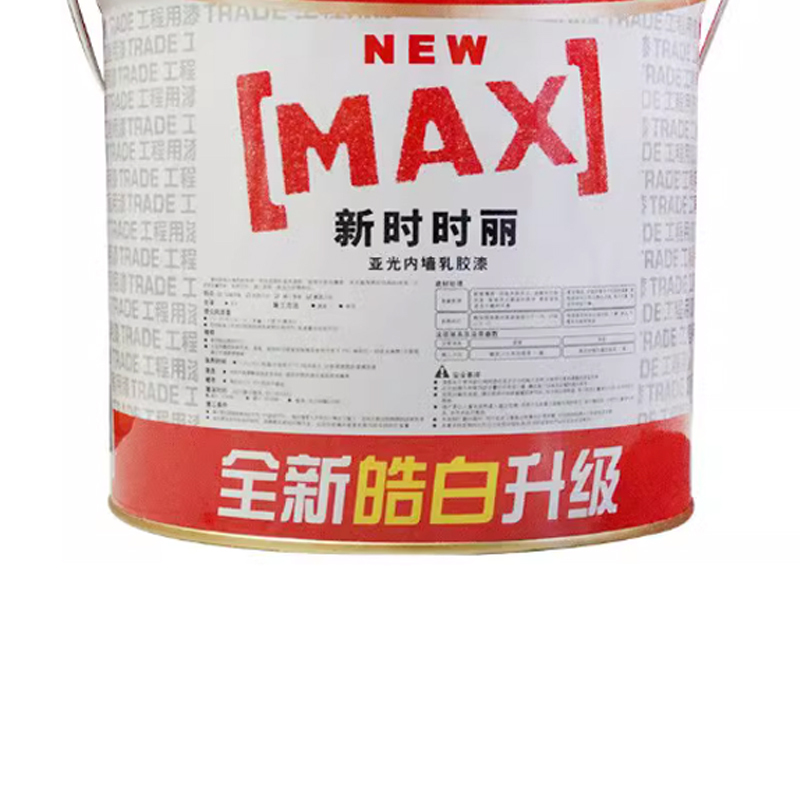 立邦(NipponPaint) 内墙乳胶漆 墙面漆油漆涂料耐擦自刷室内防水室内彩色内墙漆[白色]20KG(单位:桶)