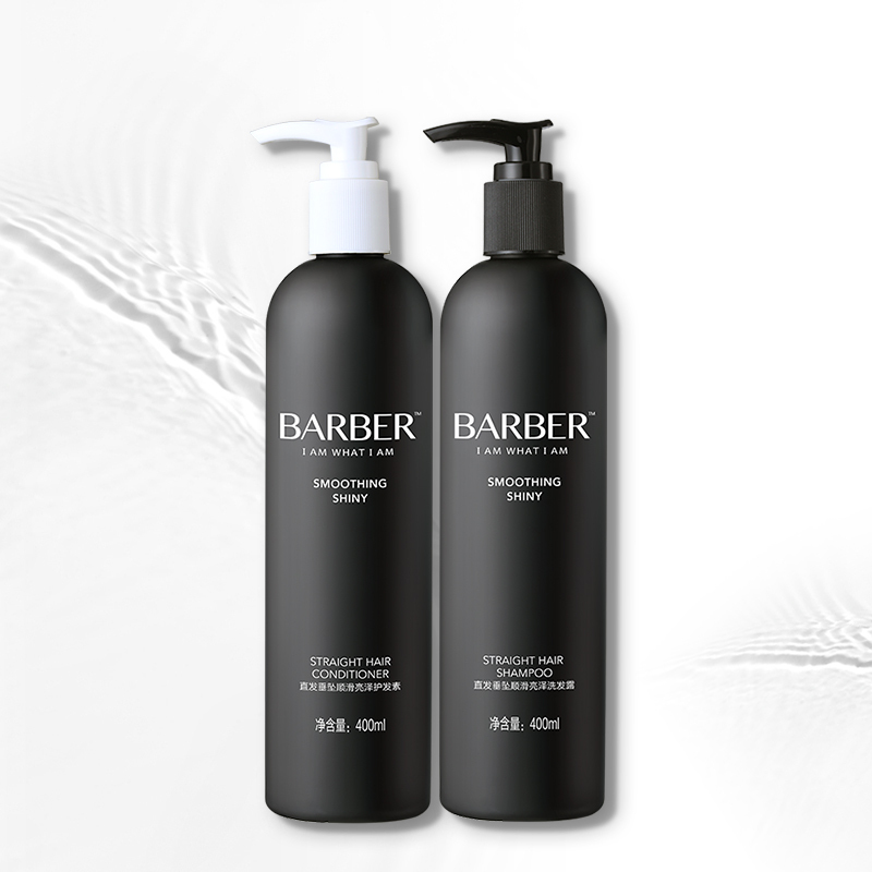 理发师BARBER正装品专业沙龙直发垂坠顺滑亮泽柔顺洗发水护发素套装400ml*2