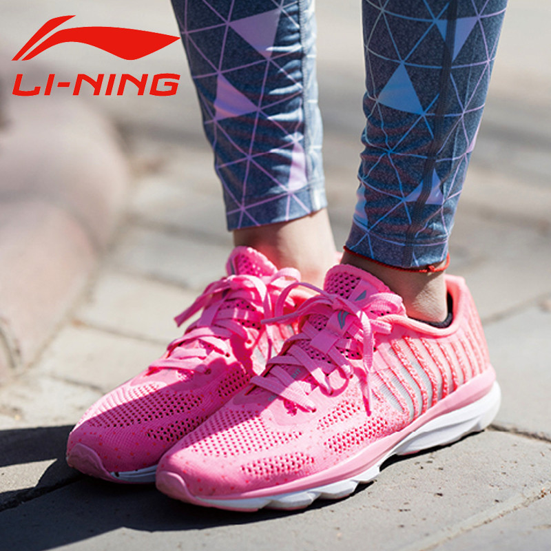 李宁女鞋跑步鞋女超轻13代休闲慢跑网面透气减震运动鞋arbl014