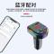 黑色单车冲 车载MP3蓝牙播放器接收器免提电话汽车用音乐u盘式点烟器充电器