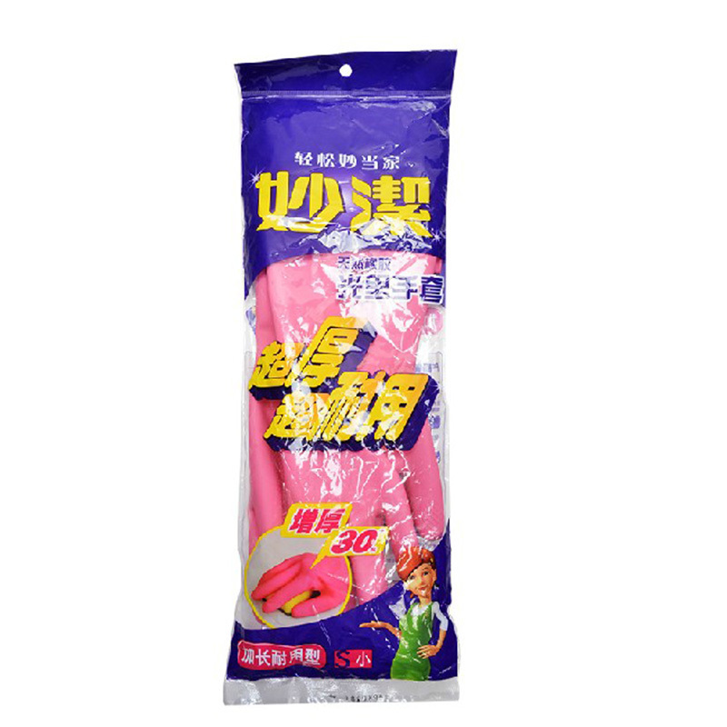 妙洁 光里手套 小号 MGES(单位:副)