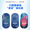 健荣 排毒蓖麻子油 20mL 日本原装进口 食用润肠通便腹泻便秘神器清肠道排宿便 膳食纤维