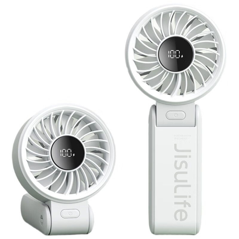 几素手持风扇Handheld Fan Life7 (3600mAh)云雾灰