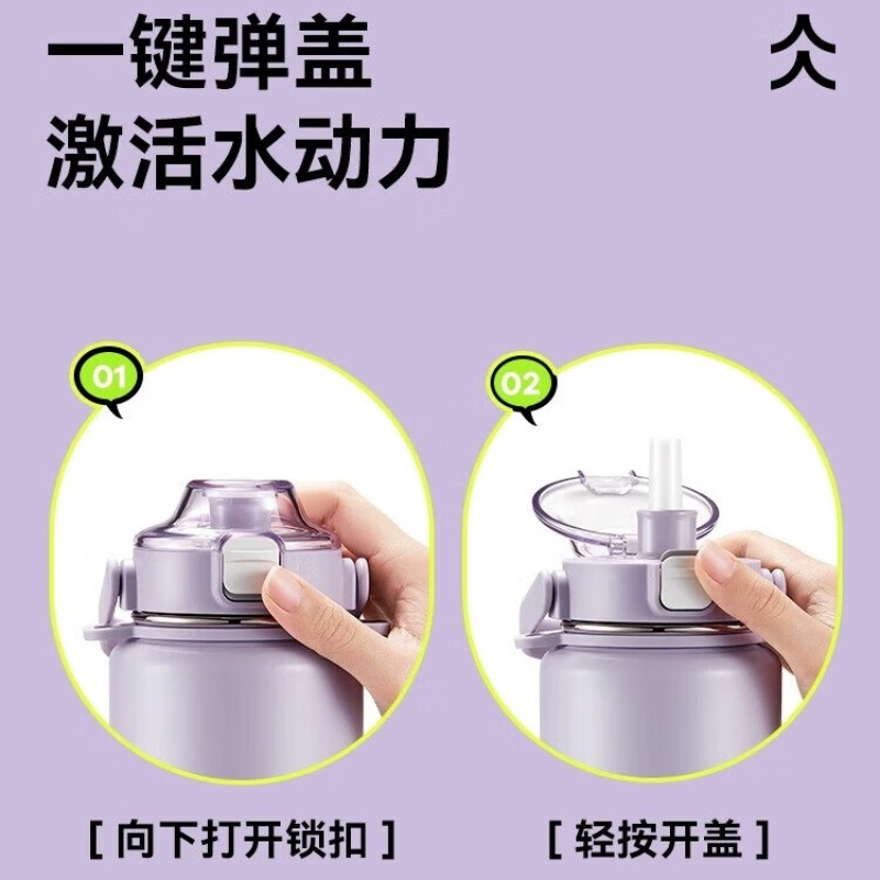 哈尔斯大容量保温杯家用女士水杯男316不锈钢带吸管户外运动车载1200ml 粉色316不锈钢 1200ml高清大图